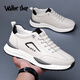 Walker Shop 品牌運動(dòng)鞋男鞋2026新款輕便軟底跑步鞋加絨保暖防滑旅游休閑鞋 白色內增高【正品男鞋】 40