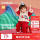 巴拉巴拉寶寶連體衣新生嬰兒哈衣爬服兒童衣服2025新年季夾棉209125120202