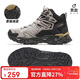 駱駝（CAMEL）秋冬季[昆侖山]登山鞋防潑水防滑戶(hù)外高幫徒步鞋專(zhuān)業(yè)爬山運動(dòng)鞋子