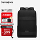 新秀麗（Samsonite）雙肩包16英寸筆記本電腦包男女商務(wù)背包旅行包通勤出差大容量書(shū)包