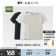蕉下（beneunder）正肩棉質(zhì)短袖T恤女士25新款輕薄透氣休閑百搭圓領(lǐng)上衣女GP930 【3件裝】漫暮黑+霜奶白+橡灰米 M