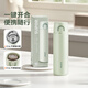 蘇泊爾保溫杯316L不銹鋼高顏值保溫保冷帶茶濾水杯輕巧便攜男女生杯子 薄荷綠 500ml