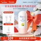 噯樂(lè )蓓貝小云朵防曬霜嬰幼兒溫和防曬乳50ml SPF30 PA+++