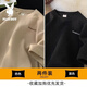 花花公子（PLAYBOY）短袖t恤男士夏季寬松五分上衣服華夫格冰絲休閑半袖體恤衫男裝 卡其+黑色 M 【此款偏大，建議90-120斤】