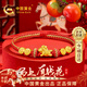 中國黃金（CHINA GOLD）馬年本命年黃金手鏈女足金轉運珠護身符紅手繩生日禮物送女友老婆 馬上有錢(qián)足金平安喜樂(lè )黃金手鏈