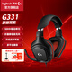 羅技（G）G331游戲耳機頭戴式有線(xiàn)電競耳麥話(huà)筒聽(tīng)聲辨位吃雞電腦黑神話(huà)悟空麥克風(fēng)WF12D G331游戲耳機