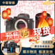 索尼/Sony A7 A7M3 A7R4 A7M2 A7R3 A7M4 全畫(huà)幅二手微單 4K直播相機 索尼A7M3+24-70f4 套機 99成新