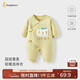 童泰（TONGTAI）嬰兒蝴蝶衣冬季純棉夾棉初生寶寶連體衣新生兒哈衣爬服黃色66cm