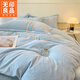 無(wú)印良品高端牛奶絨四件套秋冬季雙面加厚加絨被套珊瑚絨床單被罩床上用品 朱麗葉-淺藍色【高克重牛奶絨】 1.8m 床單款 四件套-被套200x230cm