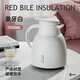炊大皇保溫壺紅膽熱水壺玻璃內膽熱水瓶家用大容量暖壺1.5L（象牙白）