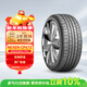 NEXEN耐克森輪胎/汽車(chē)輪胎 205/55R16 91H CP672 原配現代朗動(dòng)/起亞K3