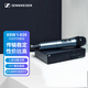 森海塞爾（Sennheiser） XSW1-835 無(wú)線(xiàn)麥克風(fēng)直播唱歌K歌會(huì )議話(huà)筒