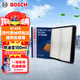 博世（BOSCH）空氣濾芯濾清器2730現代索納塔勝達雅尊凱尊ix35起亞K5智跑索蘭托