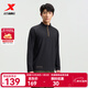 特步門(mén)店同款長(cháng)袖T恤男2025秋新款運動(dòng)跑步休閑立領(lǐng)衛衣975329030084 正黑色 XL