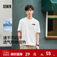 森馬(Semir)短袖T恤男吸濕速干透氣情侶上衣25新款潮流印花夏裝青少年 漂白10007 M