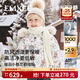 嫚熙（EMXEE）【新品】童裝兒童羽絨服寶寶加絨加厚95鵝絨男女童外出保暖外套冬 狐之絮語(yǔ) 95%白鵝絨-700+蓬松度1000+清潔度 100  【2-3歲，建議體重12-13.5kg】