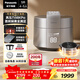 松下（Panasonic）飯煲煲電飯煲4-5人家用IH加熱壓力電飯鍋智能預約多功能煮飯鍋5升以舊換新SR-PE502-S