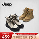 Jeep馬丁靴女款2025新款秋季增高厚底徒步戶(hù)外短靴英倫黑色戶(hù)外登山靴 黑灰色 36