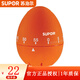 蘇泊爾（SUPOR） 計時(shí)器經(jīng)典系列廚房配件具不銹鋼定時(shí)器提醒器KG07B1 KG07A1