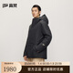 高梵風(fēng)衣殼5.0黑金鵝絨服5分戶(hù)外25年秋冬新款男士商務(wù)羽絨服 黑色 M