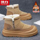 回力男鞋2025年秋冬新款雪地靴加絨保暖男靴抗寒防風(fēng)棉鞋子 淺棕色 40