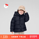 保姆鵝 兒童短款羽絨服男女童連帽保暖白鴨絨加厚防風(fēng)外套冬裝[NG2872] 海軍藍 150