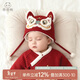 乖奇熊【暖護棉】寶寶包頭護耳夾棉帽子嬰幼兒抗菌保暖紅色拜新年帽冬季