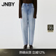 JNBY/江南布衣春夏新品牛仔長(cháng)褲女水洗寬松垂墜錐形褲5P2E13640 958/牛仔淺藍 M