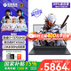 機械革命極光X 2025黑/白色潮玩版電競游戲本酷睿i7HX滿(mǎn)血5060/5070電競筆記本電腦 i7-13700HX RTX5060灰16G+1T 高清電競屏