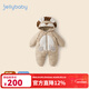 JELLYBABY嬰兒連體衣男幼童可愛(ài)羽絨服新生兒爬服寶寶冬裝【2024秋冬新品】 卡其 90cm