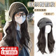 智宙帽子假發(fā)一體式針織帽子女卷發(fā)長(cháng)發(fā)大波浪自然慵懶仿真假發(fā)全頭套 棕黑色【40cm】+發(fā)網(wǎng)