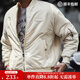 馬登工裝美式MA1飛行員夾克棉服版男士秋冬保暖外套bomber棒球服棉衣 米杏色 M