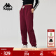 卡帕（Kappa）背靠背針織長(cháng)褲女款2024新款秋冬純棉運動(dòng)褲束口小腳褲K0E82AK39