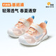 基諾浦嬰兒步前鞋春季透氣學(xué)步鞋女寶寶鞋子兒童機能鞋GB2411