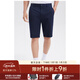 比華利保羅2025春夏新款休閑時(shí)尚簡(jiǎn)約百搭修身男士直筒五分短褲 深藍色 * 31