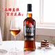 百瑞卡（Baraka）黑朗姆酒 700ml年 貨節送禮 洋酒調酒雞尾酒基酒