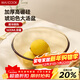 美廚（MAXCOOK）高硼硅玻璃碗 耐熱玻璃沙拉水果湯碗泡面碗1600ml琥珀色 MCWA3201