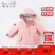 戴維貝拉（DAVE＆BELLA）女童羽絨服男童90絨保暖羽絨衣兒童冬裝幼兒新年寶寶冬季外出服 像皮粉DB16448 130 cm（建議身高120-130cm）