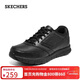 斯凱奇（Skechers）新年禮物男鞋冬休閑鞋通勤商務(wù)鞋軟底寬楦舒適運動(dòng)板鞋耐磨77156W
