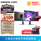 三星（SAMSUNG）玄龍騎士G8 G81SF 4K OLED 240Hz 防眩光 高刷游戲屏幕 臺式筆記本外接 護眼豎屏 電競 電腦顯示器 27英寸 LS27FG812SCXXF 官方直營(yíng)旗艦店