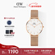 丹尼爾惠靈頓（DanielWellington）DW手表女表 簡(jiǎn)約女士手表 時(shí)尚歐美表送女友新年禮物DW163