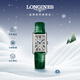浪琴（LONGINES）趙麗穎推薦 瑞士手表 黛綽維納系列 女表L5255471A