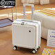 雅士達 小型行李箱18寸拉桿箱登機箱超輕便側開(kāi)蓋靜音輪鋁框密碼旅行箱 升級版白色鋁框【手機支架+杯架+充電口】 18英寸 【順豐速發(fā)】終身質(zhì)保