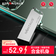 金正128GB USB2.0 U盤(pán)N-33銀色手機電腦U盤(pán)金屬辦公商務(wù)投標優(yōu)盤(pán)車(chē)載迷你款優(yōu)盤(pán)