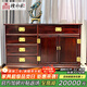 檀永林 檀永林紅木家具印尼黑酸枝 (學(xué)名:闊葉黃檀）實(shí)木餐邊柜 中式五斗柜 臥室柜高電視柜收納儲物柜 預付款-付清尾款發(fā)貨