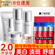 珀萊雅（PROYA）化妝品護膚品水乳套裝護膚禮盒美白保濕補水女全套官方旗艦款 14六件套【潔水乳霜+精華+眼霜】