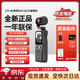 天際流【官方正品】運動(dòng)相機云臺相機旅游美顏手持vlog直播攝像機防抖便攜式口袋相機拍照戶(hù)外旅游專(zhuān)用 pocket3【標準套裝/官方正品】 【4K高清觸屏款|六軸防抖】128G卡