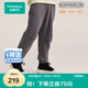 全棉時(shí)代（PurCotton）兒童加厚抓絨衛褲秋冬 宇宙灰 110