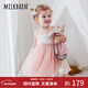 Milkbarn女童連衣裙夏季小女孩洋氣公主裙兒童吊帶紗裙子 大象 80 cm