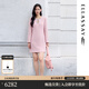 歌力思（ELLASSAY）2026新款商場(chǎng)同款珠片紗千金小香風(fēng)鉆飾中長(cháng)款連衣裙女EWE371M081 蜜粉色 S